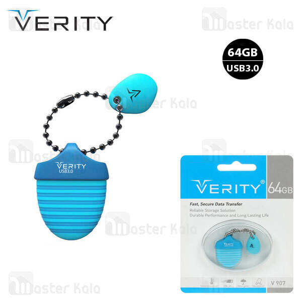 فلش مموری فانتزی 64 گیگابایت وریتی Verity V907 USB3.0